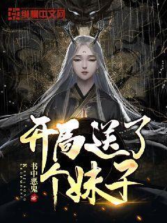 竞技宝如何